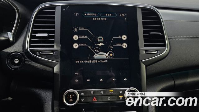Renault Korea SM6 1.3 TCe LE 2022 — фото 31