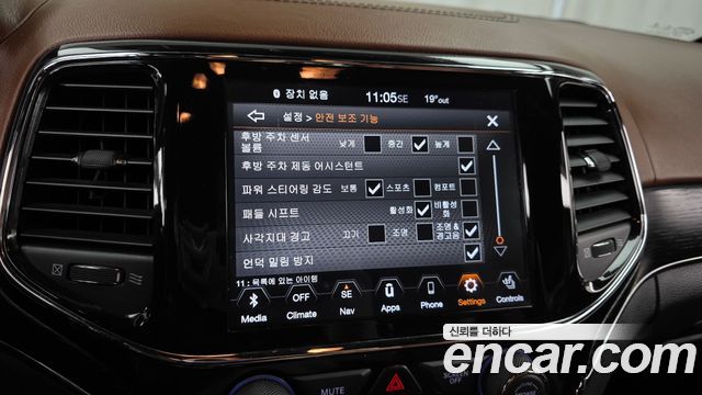 Jeep Grand Cherokee 3.6 Summit WK2 2021 — фото 15