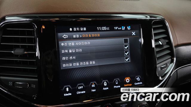 Jeep Grand Cherokee 3.6 Summit WK2 2021 — фото 29