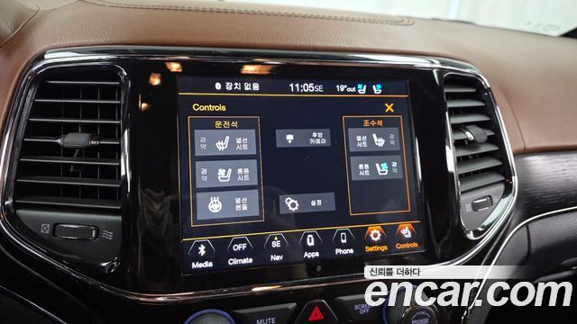 Jeep Grand Cherokee 3.6 Summit WK2 2021 — фото 30