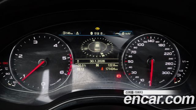 Audi A6 2.0 TDI Dynamic C7 2014 — фото 8