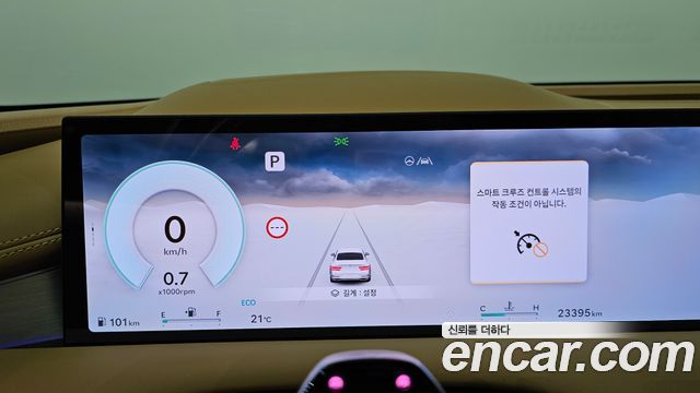 Genesis G80 (RG3) Gasoline 2.5 Turbo AWD 2025 — фото 8