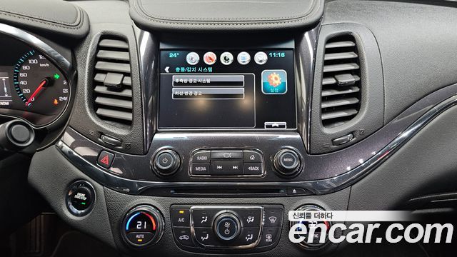 Chevrolet Impala 2.5 LTZ 2016 — фото 14