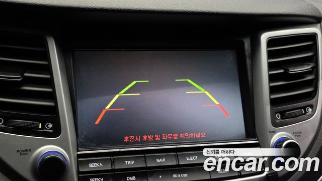 Hyundai Tucson Diesel 1.7 2WD Modern 2016 — фото 14