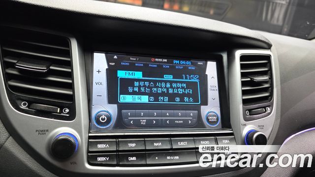 Hyundai Tucson Diesel 1.7 2WD Modern 2016 — фото 15