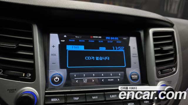 Hyundai Tucson Diesel 1.7 2WD Modern 2016 — фото 30