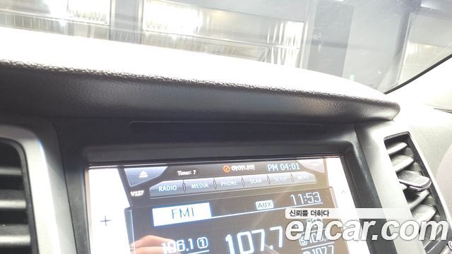 Hyundai Tucson Diesel 1.7 2WD Modern 2016 — фото 31