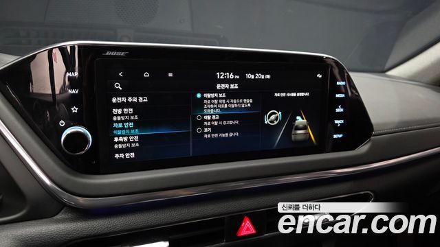 Hyundai Sonata (DN8) 2.0 Inspiration 2022 — фото 20