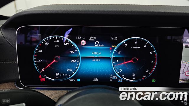 Mercedes-Benz E-Class (W213) E250 Exclusive 2022 — фото 8