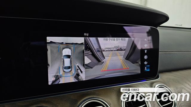Mercedes-Benz E-Class (W213) E250 Exclusive 2022 — фото 15
