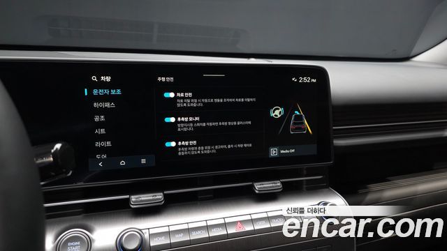 Hyundai Kona (SX2) Gasoline 1.6 Turbo 2WD H Pick 2026 — фото 16