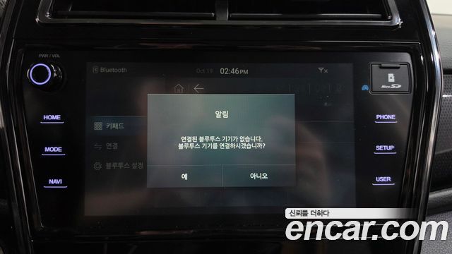 KG Mobility (SsangYong) Very New Tivoli Gasoline 1.5 2WD V3 2022 — фото 29