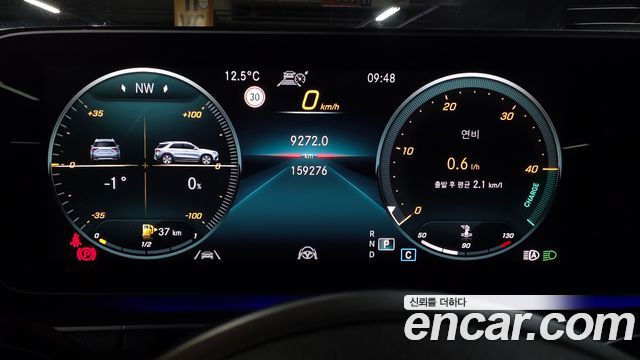 Mercedes-Benz GLE-Class (W167) GLE300d 4MATIC 2021 — фото 8