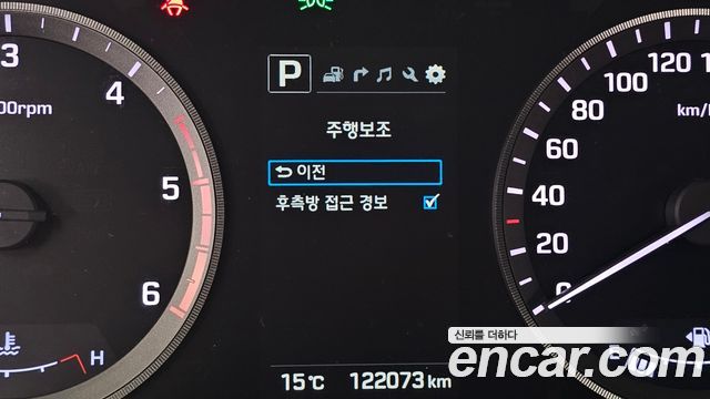 Hyundai Sonata (LF) 1.7 Diesel Smart Special 2016 — фото 19