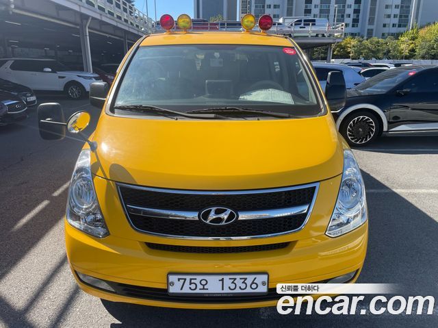 Hyundai Grand Starex Guard car of children 2015 — фото 2
