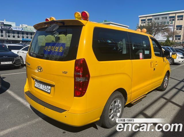 Hyundai Grand Starex Guard car of children 2015 — фото 3