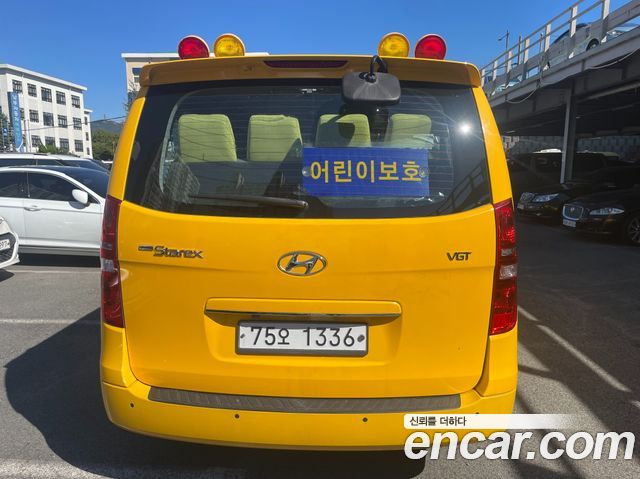 Hyundai Grand Starex Guard car of children 2015 — фото 4