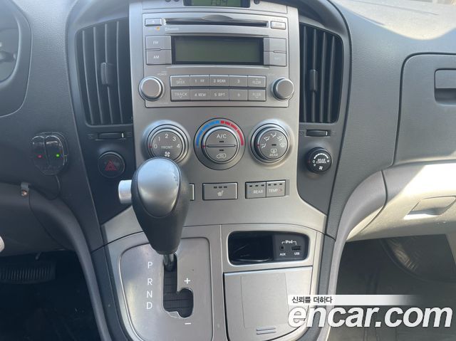 Hyundai Grand Starex Guard car of children 2015 — фото 9