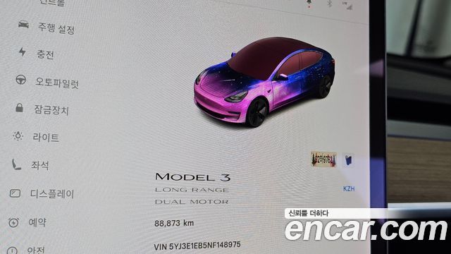 Tesla Model 3 Long Range AWD 2022 — фото 8