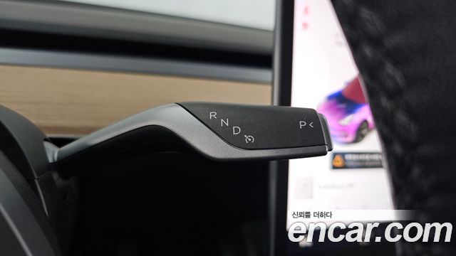 Tesla Model 3 Long Range AWD 2022 — фото 9