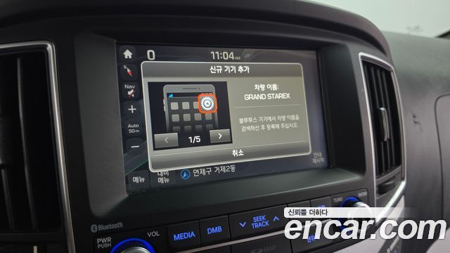 Hyundai Grand Starex 4WD 11-Seater Wagon Modern Special 2018 — фото 15