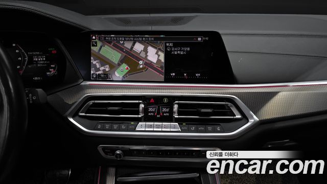 BMW X5 (G05) xDrive 40d M Sport 2021 — фото 14