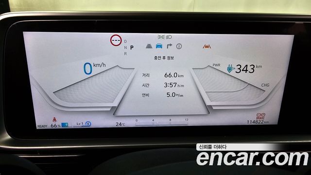 Hyundai Ioniq 6 Long Range Exclusive + 2023 — фото 8