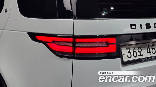 Land Rover Discovery 5 3.0 TD6 HSE Luxury 2018 — фото 23