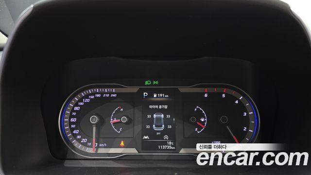 Hyundai Tucson (NX4) Diesel 2.0 2WD Modern 2023 — фото 8