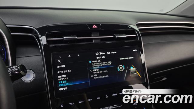 Hyundai Tucson (NX4) Diesel 2.0 2WD Modern 2023 — фото 16
