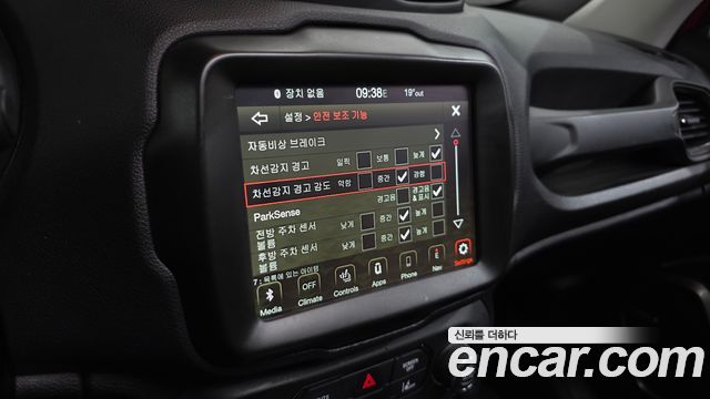 Jeep Renegade 2.4 Limited AWD 2021 — фото 20
