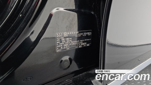 Hyundai Grandeur (IG) 2.5 Premium 2020 — фото 32