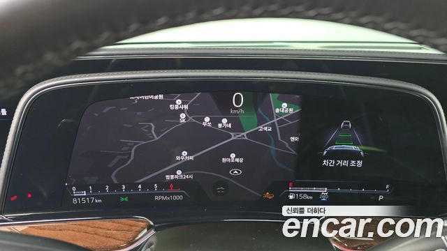 Cadillac Escalade (V) 6.2 Premium Luxury Platinum 2021 — фото 8