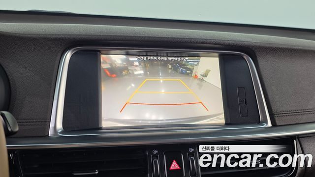 Kia K5 Hybrid (II) Noblesse 2020 — фото 14