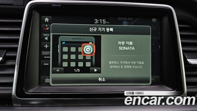 Hyundai Sonata New Rise LPI Style 2019 — фото 18