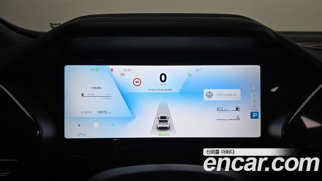 Renault Korea Grand Koleos 1.5 E-TECH Esprit Alphine 2WD 2025 — фото 8