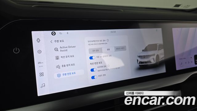 Renault Korea Grand Koleos 1.5 E-TECH Esprit Alphine 2WD 2025 — фото 23