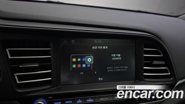 Hyundai Avante (AD) 1.6 Smart 2019 — фото 33
