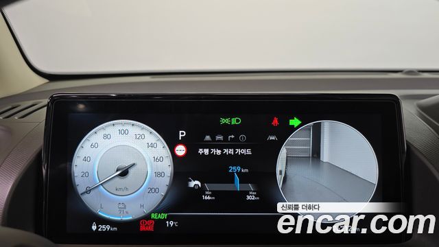 Hyundai Casper Electric Inspiration 2025 — фото 8