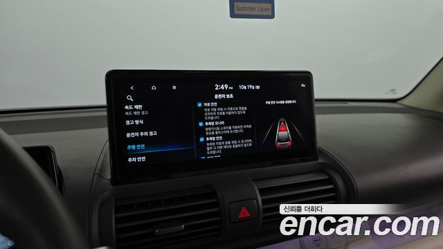 Hyundai Casper Electric Inspiration 2025 — фото 29
