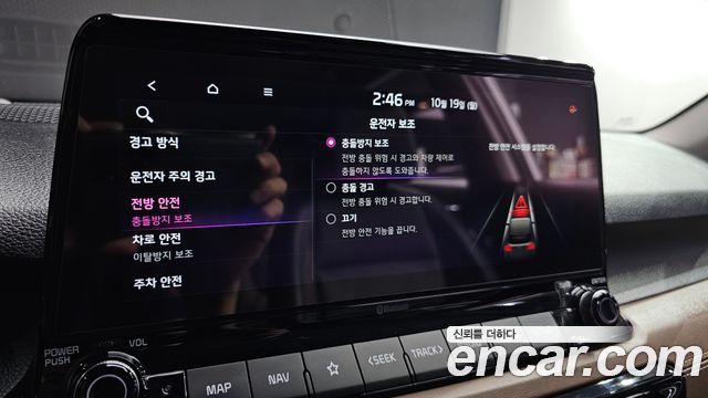 Kia Seltos Diesel 1.6 2WD Signature 2021 — фото 19