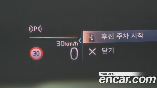 BMW X1 (U11) sDrive 20i M Sport 2023 — фото 20