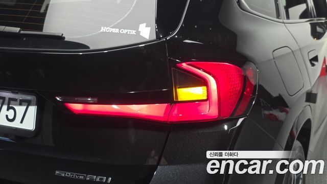 BMW X1 (U11) sDrive 20i M Sport 2023 — фото 23