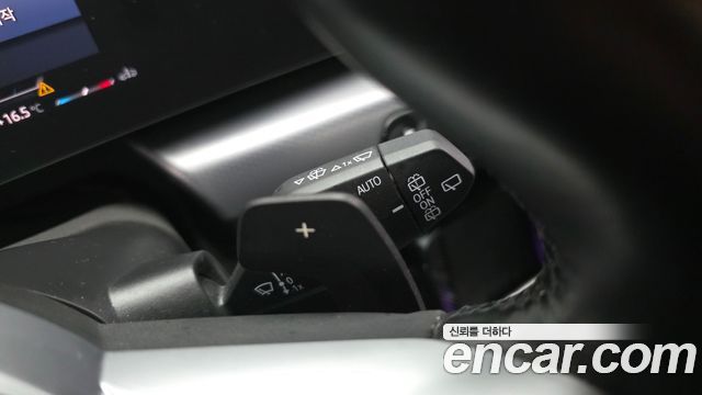 BMW X1 (U11) sDrive 20i M Sport 2023 — фото 29