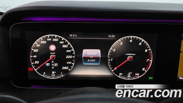 Mercedes-Benz E-Class (W213) E300 4MATIC Avnatgarde 2017 — фото 8