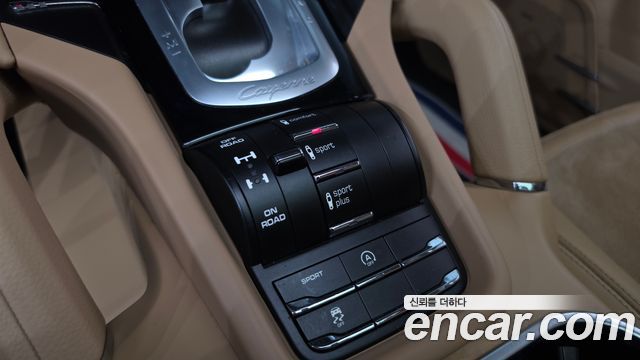 Porsche Cayenne 3.0 Diesel Platium Edition 958 2017 — фото 18