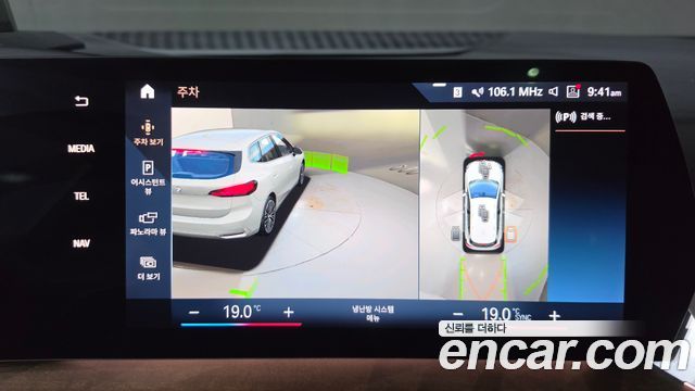 BMW 2 Series Active Tourer (U06) 218d Luxury 2022 — фото 20