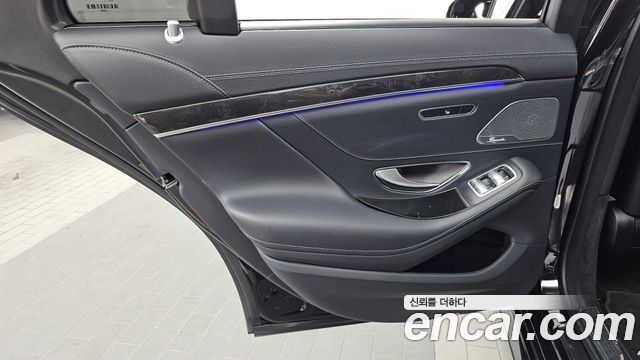 Mercedes-Benz S-Class (W222) S350 d 4MATIC 2018 — фото 25