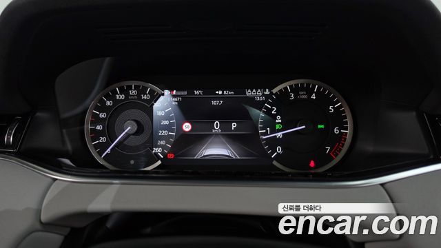 Land Rover Range Rover Evoque (II) P250 SE 2023 — фото 8