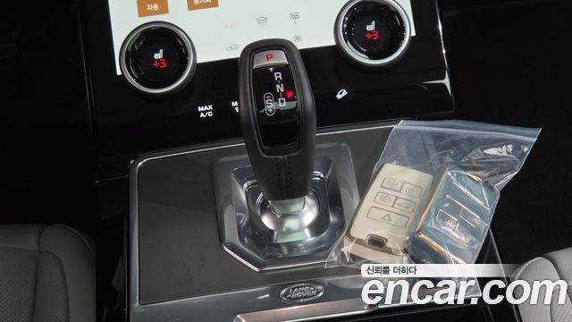 Land Rover Range Rover Evoque (II) P250 SE 2023 — фото 9